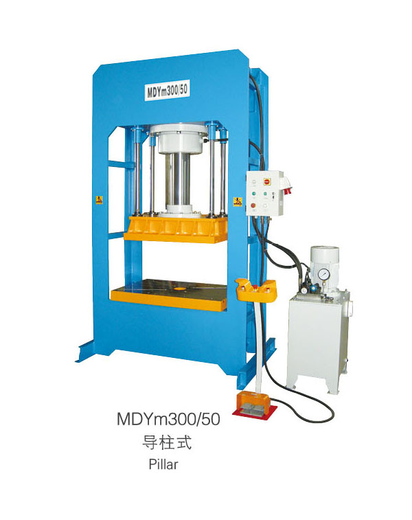 MDYm300/50 electric hydraulic press (Die Pressing)-揚州市天宇機電設備有限公司