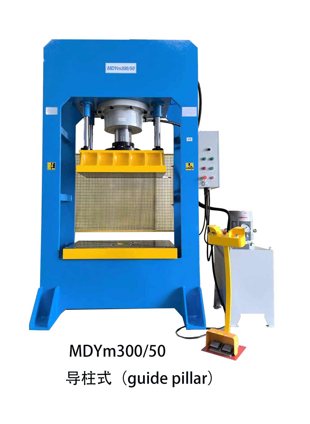 MDYm300/50電動(dòng)油壓機(jī)（模壓式）-揚(yáng)州市天宇機(jī)電設(shè)備有限公司